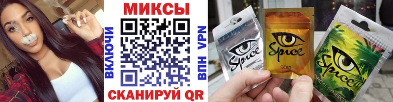 БУТИРАТ Butirat  где купить   Апрелевка 
