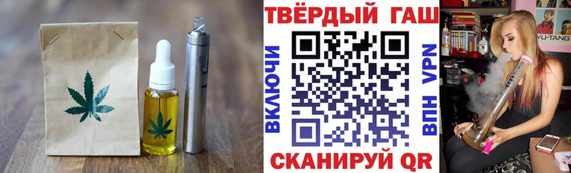 mega как войти Апрелевка Cannafood марихуана