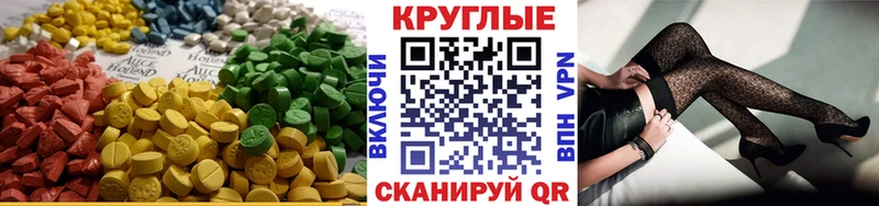 blacksprut ONION  Апрелевка  Экстази louis Vuitton  что такое  