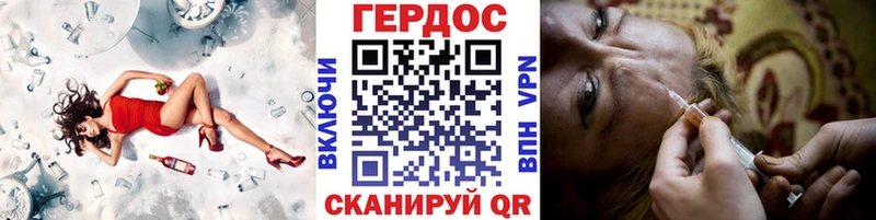 omg рабочий сайт  Апрелевка  Героин хмурый 