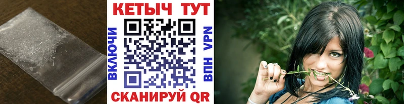 Кетамин VHQ  Апрелевка 