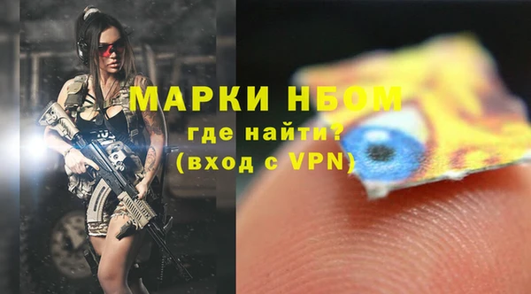 МДМА Алзамай
