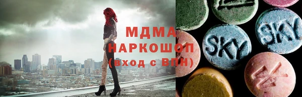бутират Алексин