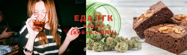 ECSTASY Алексеевка