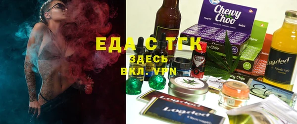 ECSTASY Алексеевка