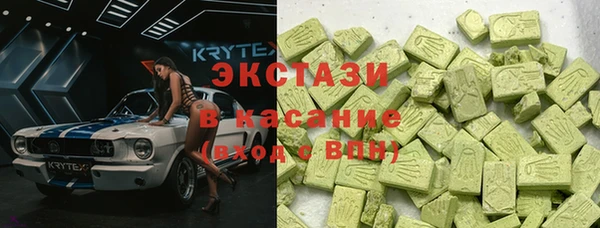 бутират Алексин