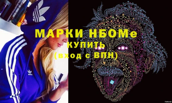 ECSTASY Алексеевка