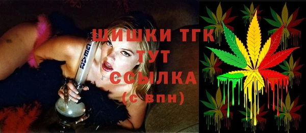 МДМА Алзамай