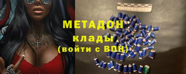 ECSTASY Алексеевка