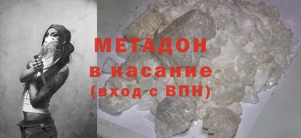 бутират Алексин