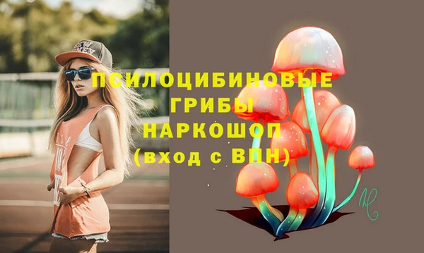 МДМА Алзамай