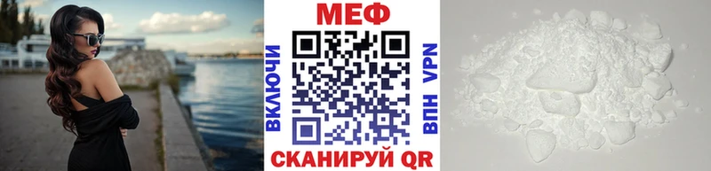 omg ССЫЛКА  цены наркотик  Апрелевка  МЕФ кристаллы 